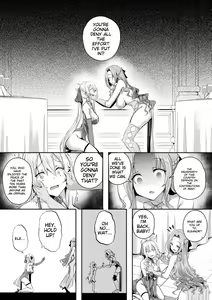 Page 76 of Shangri-La no Kumotsu - preview thumbnail