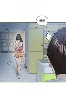 Page 1054 of 社团学姐/Circles 101-150 - preview thumbnail