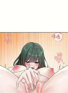 Page 1064 of 社团学姐/Circles 101-150 - preview thumbnail