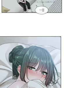 Page 1073 of 社团学姐/Circles 101-150 - preview thumbnail
