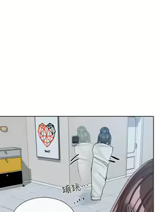 Page 1077 of 社团学姐/Circles 101-150 - preview thumbnail