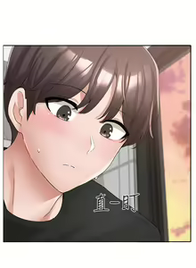 Page 108 of 社团学姐/Circles 101-150 - preview thumbnail