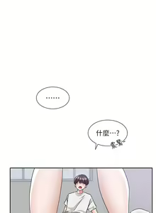 Page 1086 of 社团学姐/Circles 101-150 - preview thumbnail