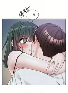 Page 1110 of 社团学姐/Circles 101-150 - preview thumbnail