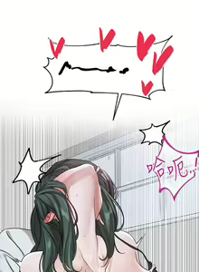 Page 1122 of 社团学姐/Circles 101-150 - preview thumbnail