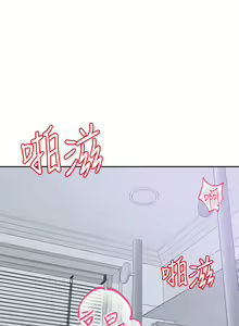 Page 1127 of 社团学姐/Circles 101-150 - preview thumbnail