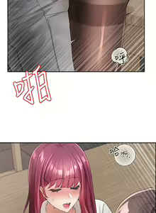 Page 124 of 社团学姐/Circles 101-150 - preview thumbnail