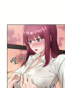 Page 125 of 社团学姐/Circles 101-150 - preview thumbnail