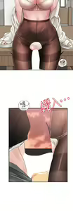 Page 126 of 社团学姐/Circles 101-150 - preview thumbnail