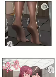 Page 128 of 社团学姐/Circles 101-150 - preview thumbnail