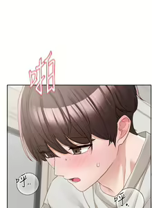 Page 1408 of 社团学姐/Circles 101-150 - preview thumbnail