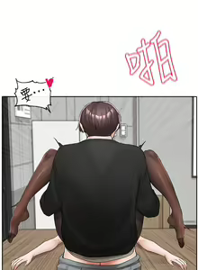 Page 141 of 社团学姐/Circles 101-150 - preview thumbnail