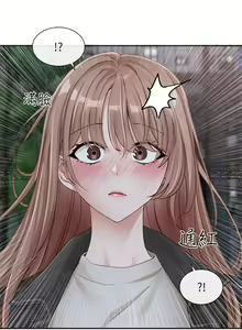 Page 1486 of 社团学姐/Circles 101-150 - preview thumbnail