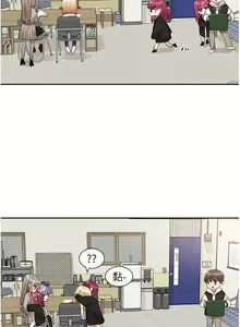 Page 1607 of 社团学姐/Circles 101-150 - preview thumbnail