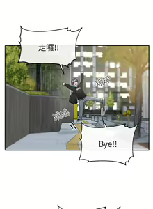 Page 166 of 社团学姐/Circles 101-150 - preview thumbnail