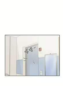Page 1680 of 社团学姐/Circles 101-150 - preview thumbnail