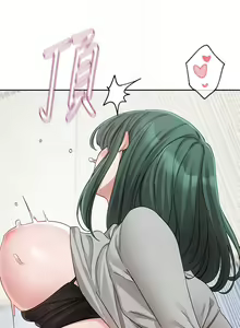 Page 1697 of 社团学姐/Circles 101-150 - preview thumbnail