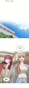 Page 1800 of 社团学姐/Circles 101-150 - preview thumbnail