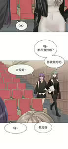 Page 1803 of 社团学姐/Circles 101-150 - preview thumbnail