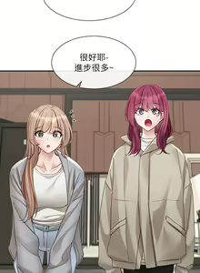 Page 1807 of 社团学姐/Circles 101-150 - preview thumbnail
