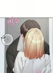 Page 1861 of 社团学姐/Circles 101-150 - preview thumbnail