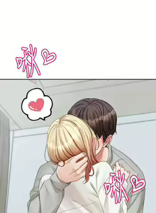 Page 1866 of 社团学姐/Circles 101-150 - preview thumbnail
