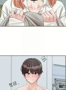 Page 1873 of 社团学姐/Circles 101-150 - preview thumbnail