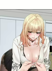 Page 1878 of 社团学姐/Circles 101-150 - preview thumbnail