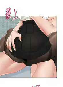 Page 1883 of 社团学姐/Circles 101-150 - preview thumbnail