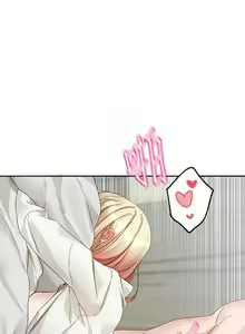 Page 1900 of 社团学姐/Circles 101-150 - preview thumbnail
