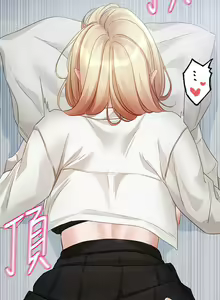 Page 1902 of 社团学姐/Circles 101-150 - preview thumbnail