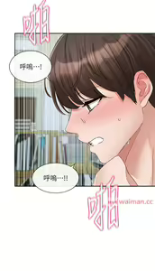 Page 1946 of 社团学姐/Circles 101-150 - preview thumbnail