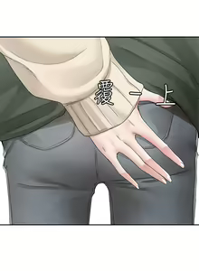 Page 241 of 社团学姐/Circles 101-150 - preview thumbnail