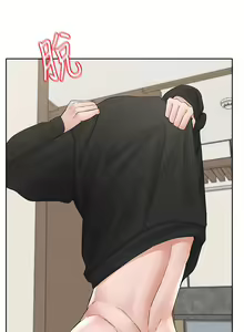 Page 338 of 社团学姐/Circles 101-150 - preview thumbnail