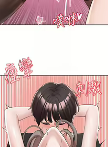 Page 369 of 社团学姐/Circles 101-150 - preview thumbnail