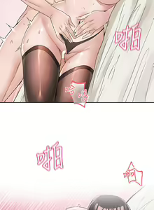 Page 371 of 社团学姐/Circles 101-150 - preview thumbnail