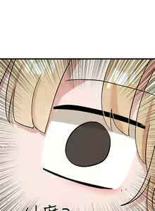 Page 431 of 社团学姐/Circles 101-150 - preview thumbnail