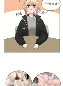 Page 457 of 社团学姐/Circles 101-150 - preview thumbnail