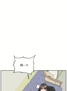 Page 46 of 社团学姐/Circles 101-150 - preview thumbnail
