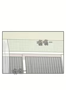 Page 473 of 社团学姐/Circles 101-150 - preview thumbnail