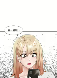 Page 475 of 社团学姐/Circles 101-150 - preview thumbnail
