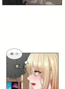 Page 580 of 社团学姐/Circles 101-150 - preview thumbnail