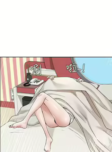 Page 595 of 社团学姐/Circles 101-150 - preview thumbnail