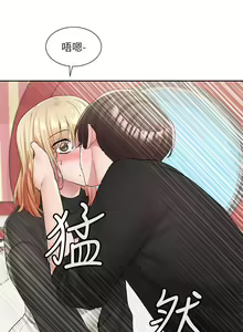 Page 609 of 社团学姐/Circles 101-150 - preview thumbnail
