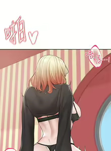 Page 620 of 社团学姐/Circles 101-150 - preview thumbnail