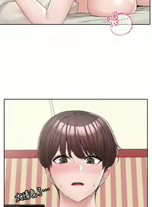Page 636 of 社团学姐/Circles 101-150 - preview thumbnail