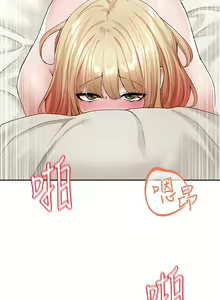 Page 639 of 社团学姐/Circles 101-150 - preview thumbnail