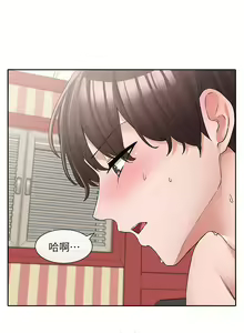 Page 641 of 社团学姐/Circles 101-150 - preview thumbnail