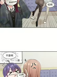 Page 727 of 社团学姐/Circles 101-150 - preview thumbnail