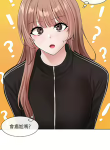 Page 767 of 社团学姐/Circles 101-150 - preview thumbnail